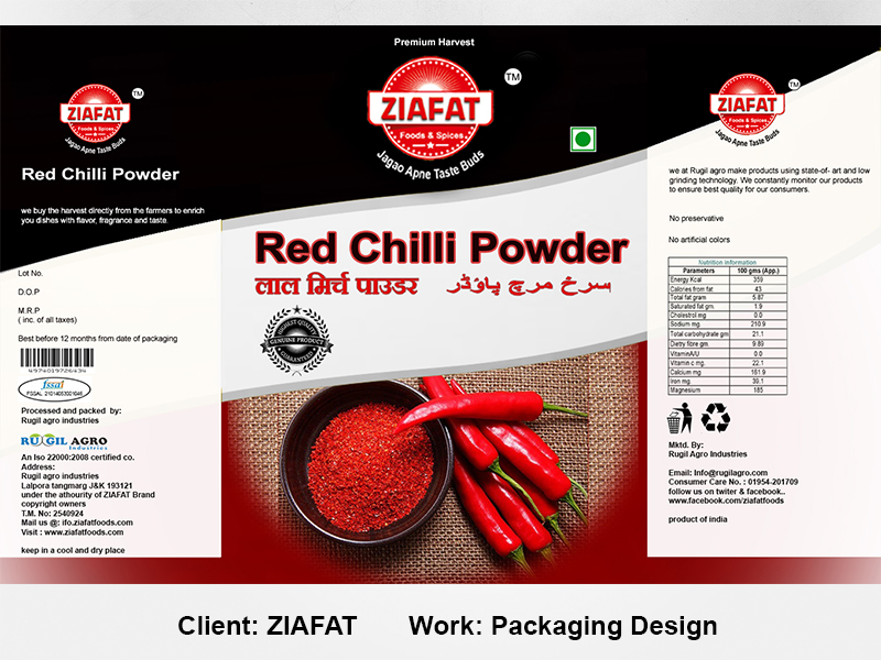 ziafat packing design render infotech, web design, logo